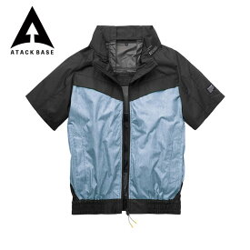 空調風神服 EFウェア チタン半袖ジャケット 空調ジャンパー メンズ レディース ファン対応ウェア ジャンパー 極涼 -7.3℃ 撥水 UVカット 遮熱 涼しい 作業服 ワークウエア アウター 作業着 上着 春 夏 空調ウェア 熱中症対策 アタックベース The tough ファン無し