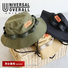 UNIVERSAL OVERALL アドベンチャーハット メンズ レディース サファリハット おしゃれ ロゴパッチ UV対策 ユニセックス カジュアル アウトドア フェス キャンプ 旅行 散歩 日よけ ハット 帽子 ユニバーサルオーバーオール 黒 ブラック ベージュ カーキ UO ds1996
