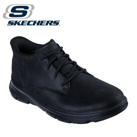 ＼MAX90%OFFセール／ スケッチャーズ ハンズフリー スリップインズ リラックスドフィット チャッカブーツ カジュアルフォーマル ビジカジ シューズ メンズ 通勤 オフィス 立ったまま履ける 靴 ブラック 黒 ブラウン SKECHERS アーチフィット ガルザ リドリー 205514