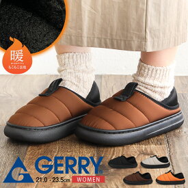 gerry モックシューズ レディース かかとが踏める サボ サンダル 冬 サボサンダル キッズ ジュニア 2way クロッグ シューズ キャンプシューズ クロッグサンダル ダウンシューズ 暖か あったか 軽量 軽い 旅行 黒 ブラック ブラウン オレンジ ベージュ ジェリー 5594