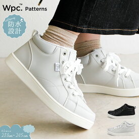 wpc スニーカー 防水 レディース 雨 軽量 軽い ミドルカット 疲れにくい おしゃれ かわいい カジュアル 大人 通勤 通学 デイリー 雨靴 ミッドカット レインシューズ レインスニーカー 紐靴 靴 シューズ 黒 ブラック グレー Wpc. Patterns ダブリュピーシー パターンズ 6812