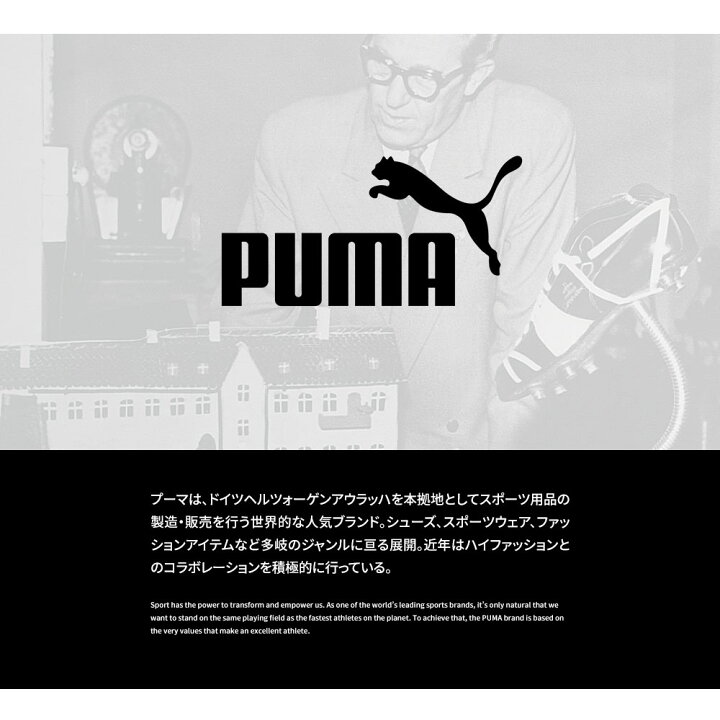 楽天市場 プーマ スニーカー キッズ 男の子 スニーカー ジュニア 女の子 ローカット ダイヤル スニーカー キッズ 子供靴 ダイヤル式 シューズ 運動靴 黒 ブラック ピンク グレー イエロー 黄色 トゥウィッチ ランナー ディスク Jr Puma Twitch Runner Disk Jr