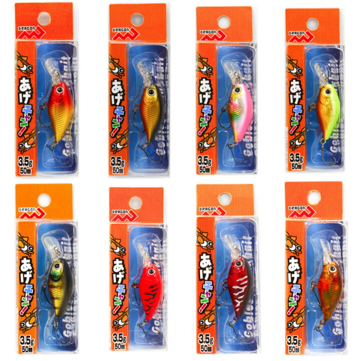楽天市場 マルシン あげチャン ブラックg ルアー 3 5g 50mm ブラック ゴールド カラーチェンジ ハゼ用ルアー ハゼクランク ハゼクラ ハゼ釣り クランクベイト ソルトルアー アシストフック ハードルアー 漁具 釣り具 釣り シングルフック バーブレス クランク Celeble