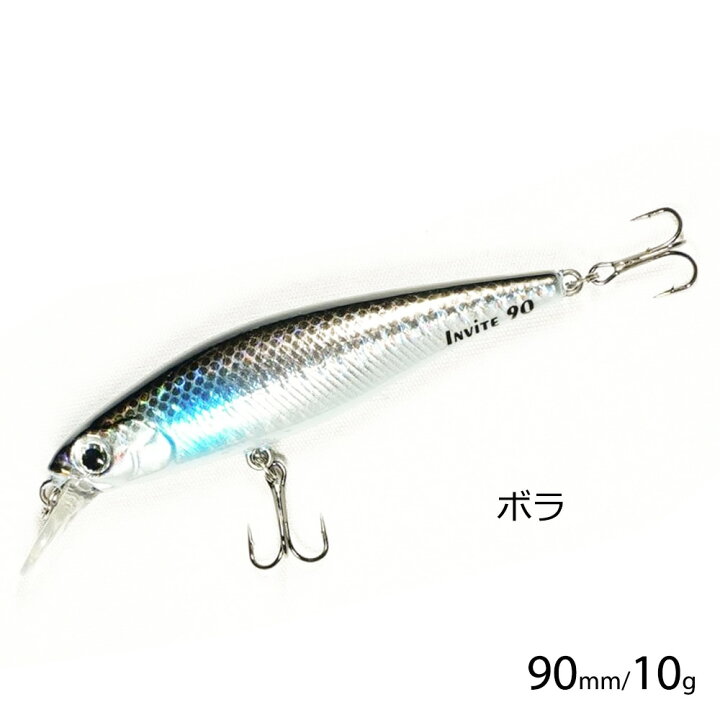 楽天市場 マルシン ミノー Floating Invite ボラ 90mm 10g ハードルアー シーバス ルアー フローティングミノー メバリング アジング ソルトルアー ソルトウォーター 青物 アジ メッキ カマス メバル バス ヒラメ マゴチ トラウト Celeble 楽天市場店