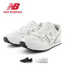 ニューバランス スニーカー メンズ レディース New Balance ML373 PJ2 PK2 22.0〜30.0cm ユニセックス 定番 人気 軽量 クッション カジュアル 通勤 通学 ペア おしゃれ ブラック ホワイト new balance 373 シンプル デイリーシューズ 幅広 履きやすい 靴