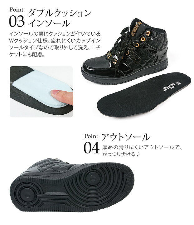 楽天市場】＼MAX90%OFFセール／ スニーカー レディース ハイカット 
