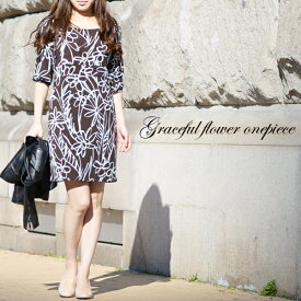 楽天市場 ワンピース 着丈90 素材 生地 毛糸 スウェット レディースファッション の通販