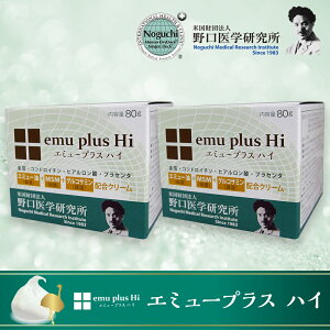 �y2�Z�b�g�z�G�~���[�v���XHi�y�{�g���^�C�v�z