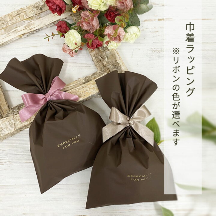 30 Off ヘアケア シャンプー トリートメント ボトル オンリー 詰め合わせ セット 5点 美容室専売 ノンシリコン アミノ酸 ダメージケア 保湿 米ぬか 美容 サロン 専売品 毛染め 長持ち 大阪府 吹田市 Inmobiliariaschilman Com Ar