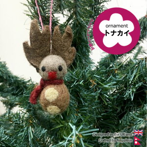 クリスマス オーナメント 飾り トナカイ サンタクロース 人形 オブジェ ぬいぐるみ フェルト小物 イギリス雑貨 フェアトレード ストラップ ギフト プレゼント プチギフト 大人 女性 もらっ