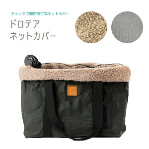 ylbgJo[tpz-heAzybgobO LL[ 􂦂obO hbOobO C^A y2.8 duepuntoottozhDGvgIbg nhCh hbNL[ ybgL