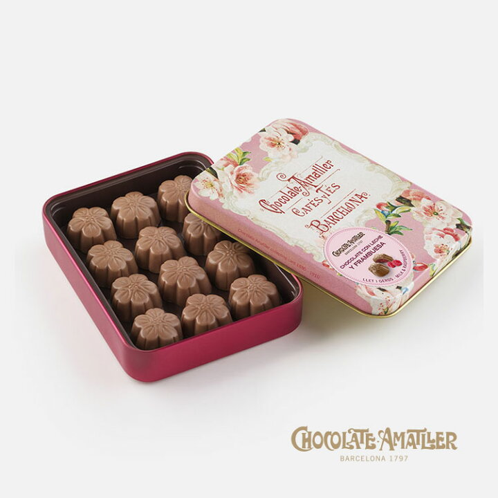 ギフト プレゼント 缶入り 22 缶 お礼 チョコ アマリエ 父の日 誕生日 花柄 おしゃれ チョコレート 花 内祝 プチギフト 1位 お返し ギフト プレゼント 缶入り 22 缶 お礼 チョコ アマリエ 父の日 誕生日 花柄 おしゃれ チョコレート 花 内祝 プチギフト 1位 お返し