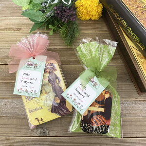 バレンタインの友チョコに パッケージがかわいいチョコレートのおすすめランキング わたしと 暮らし