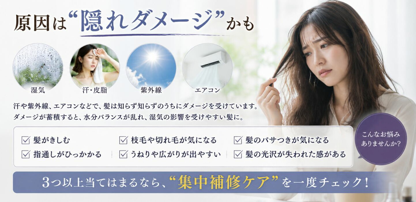 楽天市場 | おしゃれな直輸入雑貨 Maison Pou - 【梅雨のお悩み 