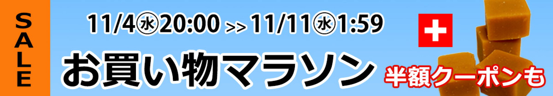 ハンドクリーム 美容室専売 ギフト 実用的 ハンドケア 老け手 若返る