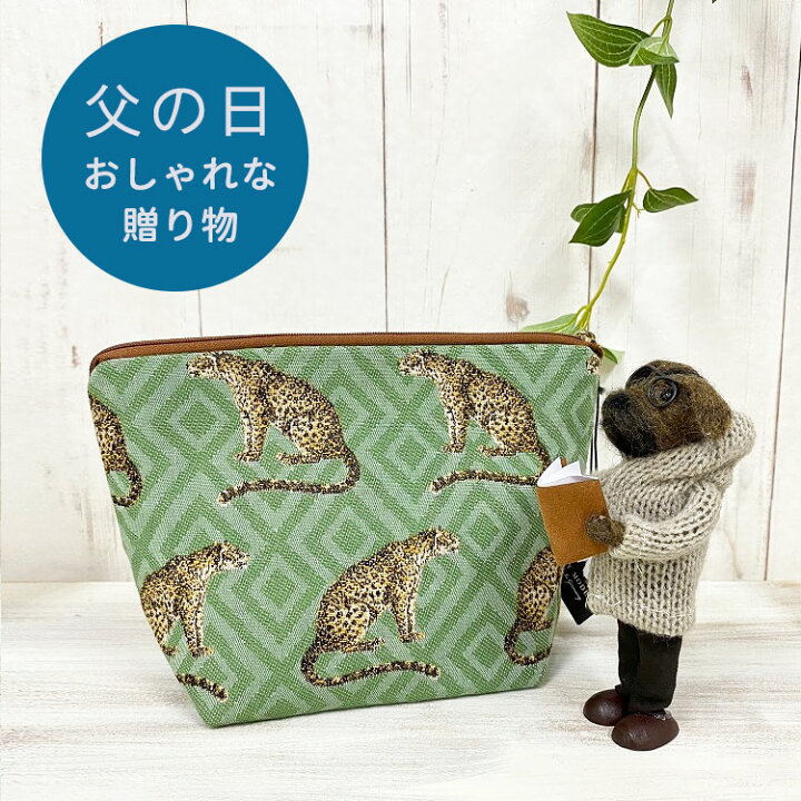 楽天市場 送料無料 プレゼント ギフト 面白い ギフトセット メンズポーチ 小物入れ ベアー ドッグ クマ 熊 犬 いぬ ぬいぐるみ 置物 オブジェ かわいい 大人 男性 メンズ 雑貨 小物 輸入雑貨 おもちゃ おしゃれ ラッピング インテリア小物 おしゃれな直輸入雑貨 Maison Pou