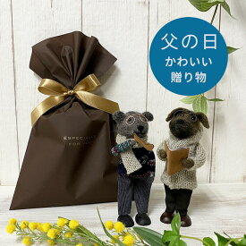 楽天市場 メンズ ぬいぐるみ ぬいぐるみ 人形 おもちゃの通販