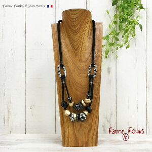 ネックレス アクセサリー ロング 大ぶり かわいい 大きめ 普段使い 実用的 おしゃれ プレセント 誕生日 ギフト 大人 女性 レディース 軽い 大振り フランス製 妻 嫁 ウッド ビジュー 30代 40代