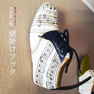 �y�C�^���A�̃��T�C�N���A�[�g���S�Ď�`���z�C�^���A�� �Ǌ|���t�b�N �C���e���A �������� ������� ���[ �t�b�N �� �����|�� �ǖʎ��[ �G�� ���� �E�H�[�� ���b�N �f�U�C�i�[�Y �A���e�B