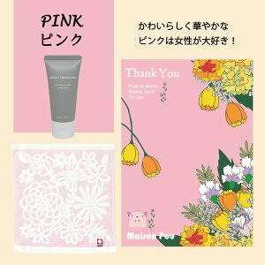 yinhN[x^Iz eꔄ nhN[ Mtgb^I nJ` MtgZbgbfB[v{[ a ~jTCY ^I { ~j^I v[g 