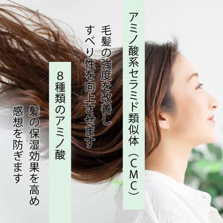 楽天市場 即日配送 送料無料 美容室専売 濃厚トリートメント 6本 セット サロン専売 洗い流す ヘアーサロン 専売品 アルガンオイル ヘアケア ヘアパック ケアパック コンディショナー 地肌 頭皮 ダメージヘア 旅行 シルクプロテイン Deep Reborn ディープリボーン 楽天市場 即日配送 送料無料 美容室専売 濃厚トリートメント 6本 セット サロン専売 洗い流す ヘアーサロン 専売品 アルガンオイル ヘアケア ヘアパック ケアパック コンディショナー 地肌 頭皮 ダメージヘア 旅行 シルクプロテイン Deep Reborn ディープリボーン