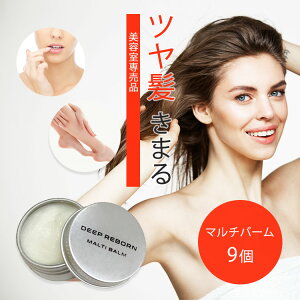 シアバター ヘアワックスの人気商品 通販 価格比較 価格 Com シアバター ヘアワックスの人気商品 通販 価格比較 価格 Com