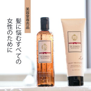 髪 トリートメント プレゼント その他のヘアケア ヘアスタイリング用品の人気商品 通販 価格比較 価格 Com