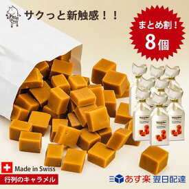 楽天市場 退職祝い 男性 スイーツ お菓子 の通販