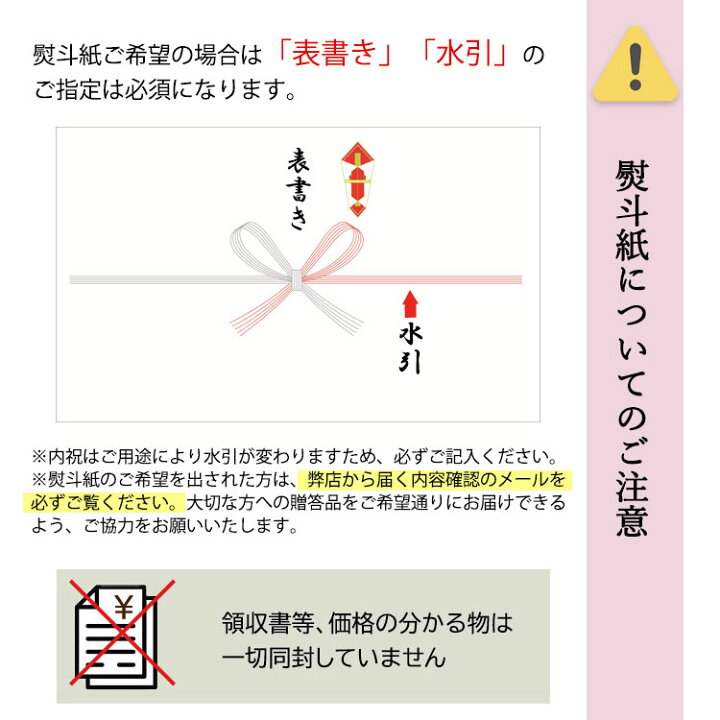 楽天市場 あす楽 お菓子 ギフト プレゼント 誕生日 母の日 父の日 内祝 スイーツ 即時配送 配達 翌日 届く 洋菓子 常温 バレンタイン チョコ以外 常温 退職 引っ越し 祝い 挨拶 贈答 品 キャラメル 大人 女性 男性 嫁 彼女 取り寄せ 高級