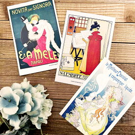 ポストカード 10枚〜 100枚セット 福袋 葉書 ビンテージ ギフトカード セット ｜Maison Pou レトロ カード ロートレック 花 ポスター メッセージカード 誕生日 ギフト プレゼント おしゃれ かわいい 猫 ねこ ネコ 猫グッズ 猫デザイン 女性 お礼 状