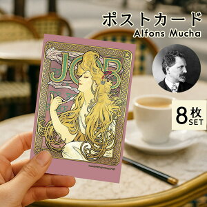 |XgJ[h AtHX ~V 8Zbg t Gt g re[W MtgJ[h Zbg bMaison Pou J[h  |X^[ bZ[WJ[h a Mtg v[g  