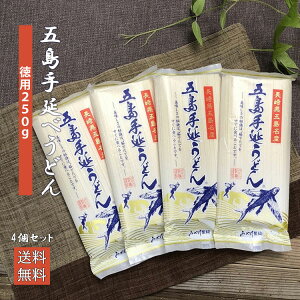 yIȂɈႤ́HIz ܓǂ  ܓ    3000~  n  Hi j    ܓ艄ׂǂ 艄ׂǂ 薼 ܓ Yi y