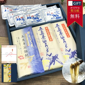 �y�Ⴂ����������ւ̂������Ɂz ���Ε� ���N�� �ܓ����ǂ� �Z�b�g �M�t�g �������� ���� ���ǂ�b���� �ܓ� �� �n������ ���� �߂��炵�� �l�ߍ��킹 �������� ���������X�[�v 70�� 80�� 