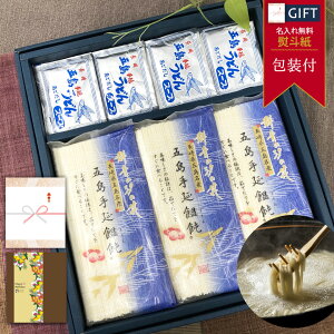 yIܓǂzMtg   ˗ށb ܓ nblߍ킹 A\[g  MtgZbg a v[g  X[v 70 80 a  u  