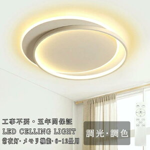 V[OCg LED k F Rt ^ 6 8 10 12 ԐڏƖ Q Ɩ VƖ CeA Ɩ a m _ X}z Vv i  邢 18 16