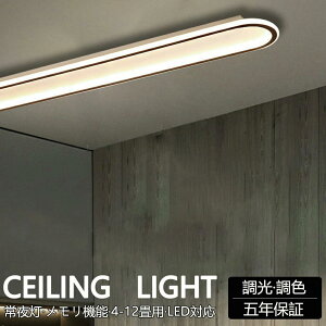 y5Nۏ؁zV[OCg led 6 F k  8 ȃGl ԐڏƖ rOƖ  a Rt dC VƖ Ɩ V LED铔 | Q [ q ʏ