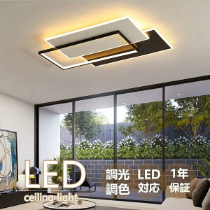 yՌiIz y2Nۏ؁z V[OCg led lp Ɩ  VƖ Rt |Ή rOƖ ԃCg LED 8 6 12 Ɩ F k LEDΉ 铔 