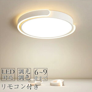 y2Nۏ؁z V[OCg  6 8 10 12 k LED F Ɩ ȃGl Q Ɩ rO Ɩ a m VƖ ԐڏƖ  CeA q X}z R