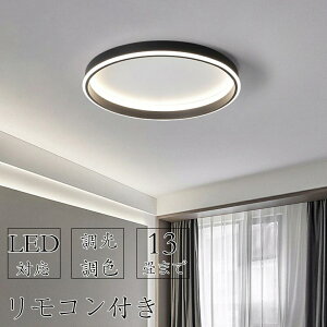 y2Nۏ؁z V[OCg F  VƖ dC F R k Q rOƖ 邢 LED Vv 6 8 10 12 14 ԐڏƖ Ɩ CeA Jt