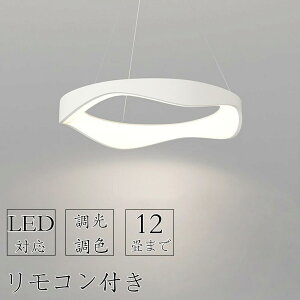 y2Nۏ؁z y_gCg Ɩ  k [ ݂艺Cg V[Op LED F dC LED 6 8 10 12 _CjO Lb` VƖ dF F H Q 