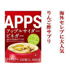 楽天市場 激やせサプリの通販