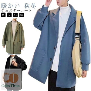 `FX^[R[g R[g AE^[ fB[X Y O `FbN H ~ WPbg rWlXR[g ʋ ~h `FX^[R[g