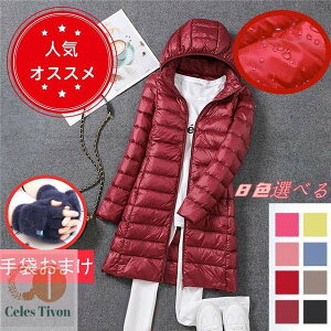 _ER[g O R[g fB[X h y t[ht i _E AE^[ _EWPbg LeBO g Cg_E