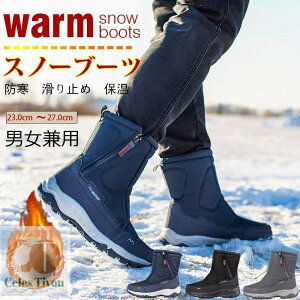 Xm[u[c Y fB[X Xm[V[Y jp {A V[g V[gu[c EC^[u[c  h h