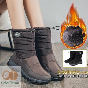 Xm[V[Y YC Xm[u[c fB[X AEghA Ȃ h {Au[c O 傫TCY WjA[gu[c EC^[u[c