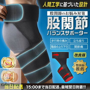 C fB[X Zbg 5 \bNX  N[\bNX 킢  V[g   n t  H ~