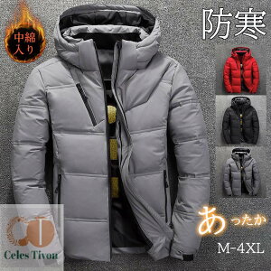 _EWPbg Y _ER[g ȃWPbg y j Cg_E R[g WPbg Ci[ AE^[ ~ H~  ۉ 