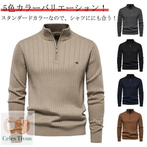 StEFA Y  t ~ X^hJ[ StEFA StEFA Z[^[ H  n Mtg StZ[^[ n[tWbv Abv