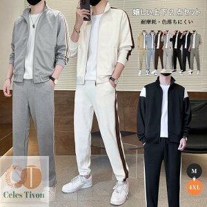 W[W Y ㉺Zbg XEFbg ZbgAbv  z  X|[cEFA p[J[  tH~ ʋ ʊw ^  StEFA