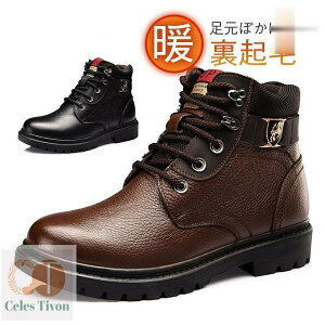 Xm[u[c [gu[c vu[c Y V[gu[c  h h {Au[c N  ɂȂ Ȃ ~C